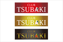 CLUB TSUBAKI