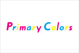 Primary Colors 様