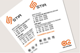 ステアジャパン 様