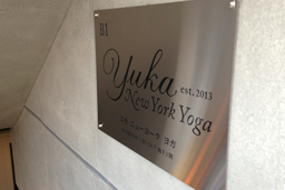 Yuka New York Yoga