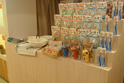 有限会社ドックウィズ