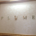 PLUME　銀座店